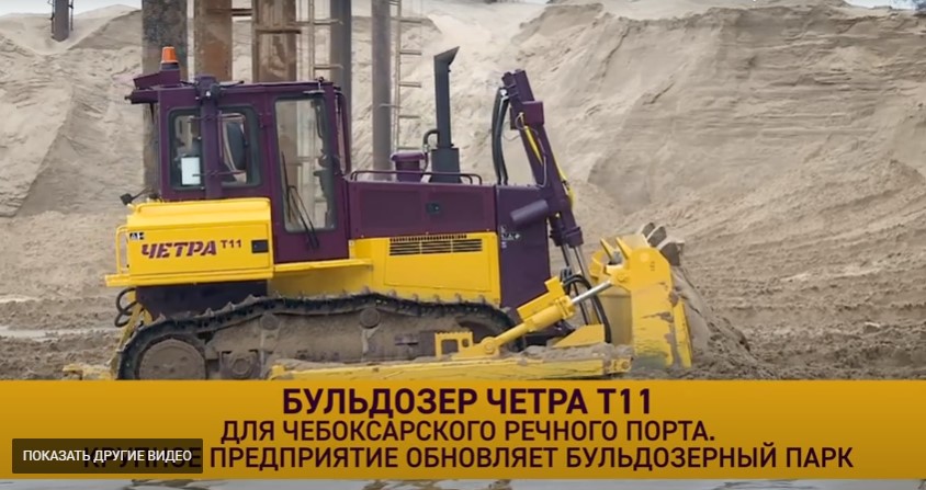 Ооо дст волга чебоксары